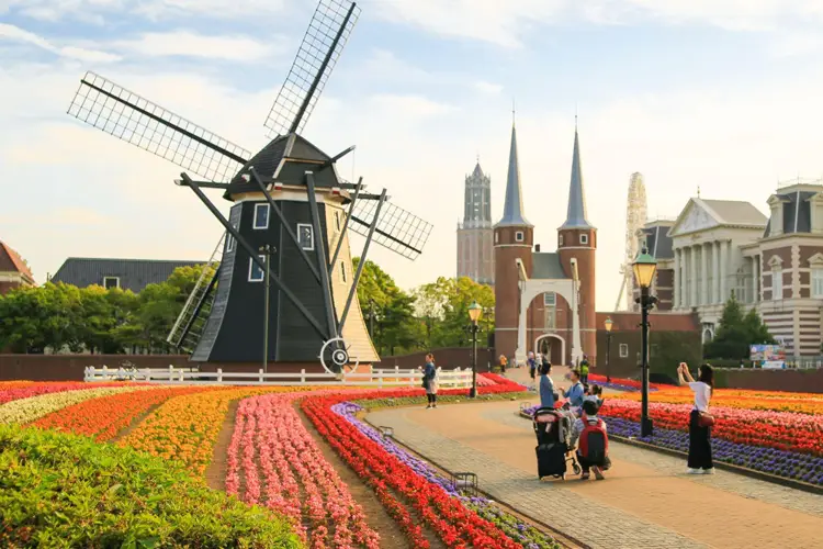 Huis Ten Bosch