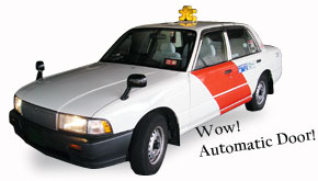 Small Size Taxi