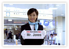 will be holding nameboard
