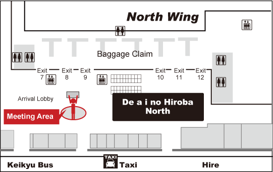 Haneda Domestic Terminal 1 north wing