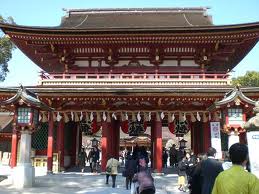 Fukuoka Tour