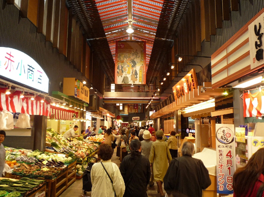 Omicho Market