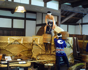 Hakutsuru Sake Brewery Museum