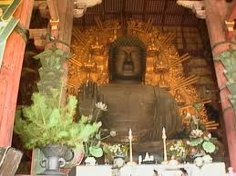 Todai Temple