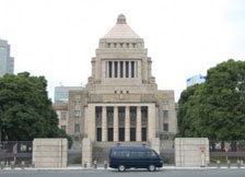 The Diet Buildings
