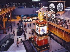 Edo Tokyo Museum