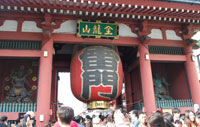 Tokyo One-day Tour