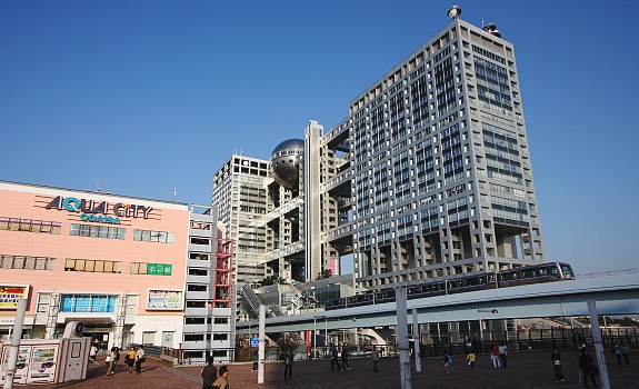 Odaiba