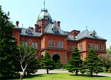 Hokkaido Prefectural Office