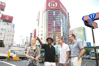 Akihabara